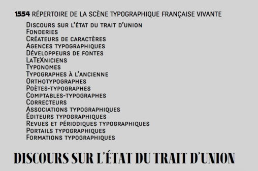 www.typographie-francaise